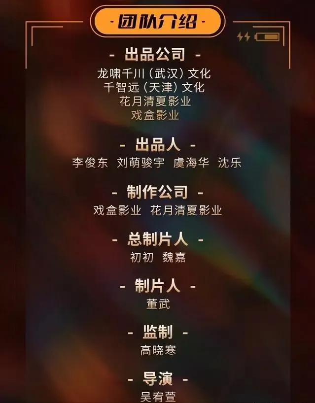 Wei Jia Talks About The House Again Acquaintances Say Gao Yalin Is wei-jia-talks-about-the-house-again-acquaintances-say-gao-yalin-is