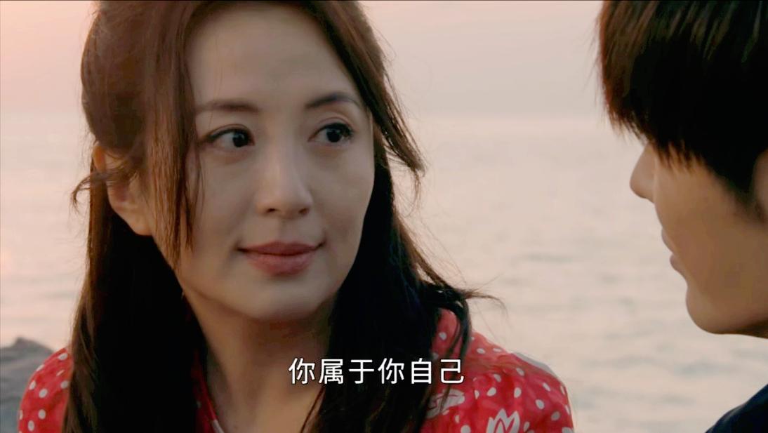 The finale of "Female Psychologist" is inexplicable many things have