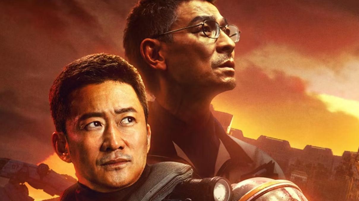 Netizens commented that The Three-Body Problem and Man Jianghong are no ...