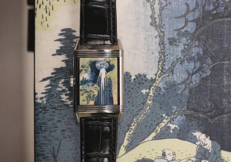 Where is the value of JaegerLeCoultre flip? iMedia