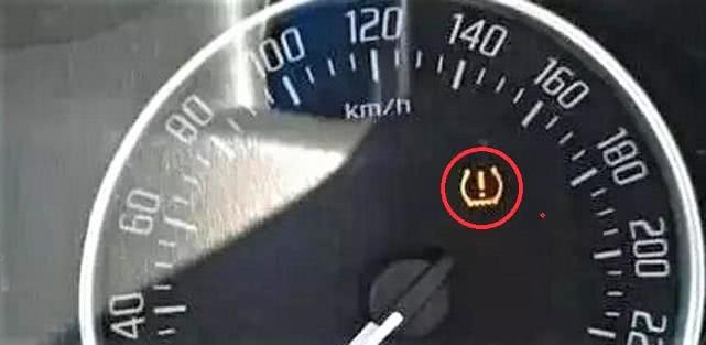 Explanation of car dashboard fault light - iNEWS