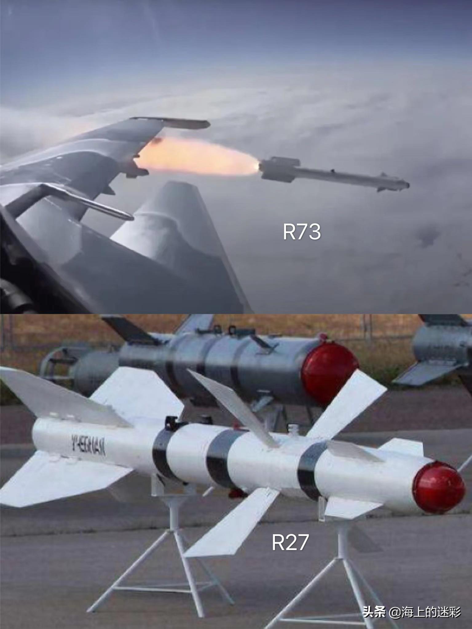 The spurned R27 missile has undergone a shock change in China, and its ...