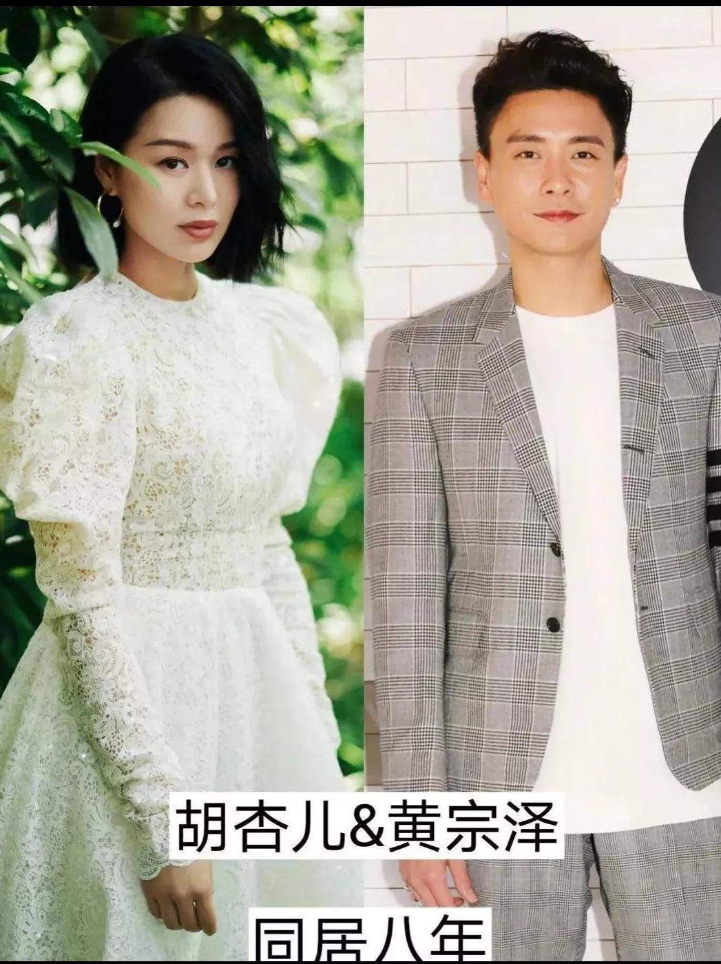 Lu Han and Guan Xiaotong have been in love for almost seven years! Can ...