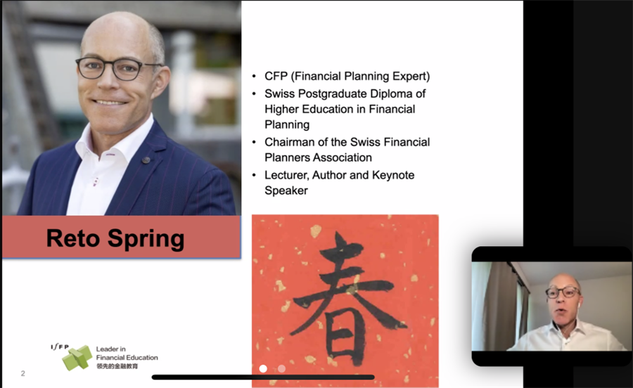 The era of investment advice is coming: Banking is necessary, but banks ...