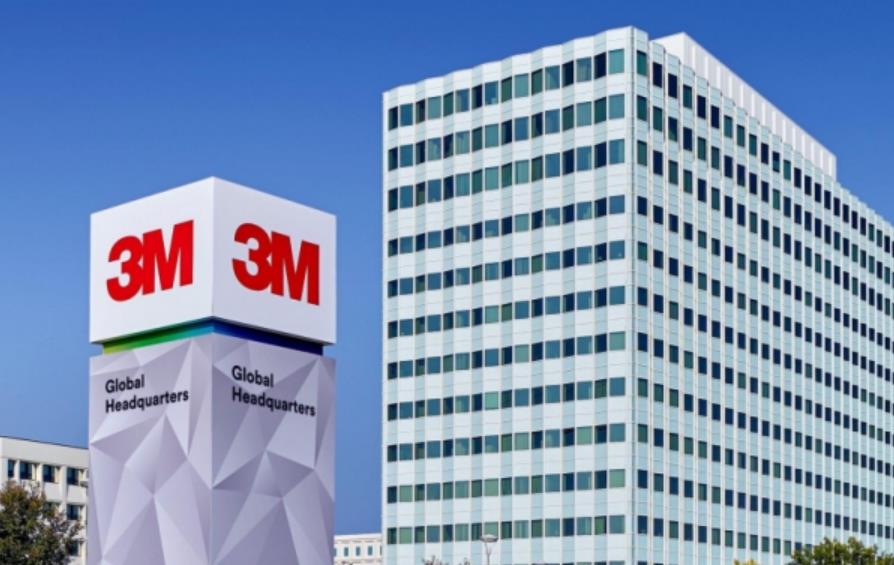 3M plans to stop production of semiconductor coolants by 2025, and the