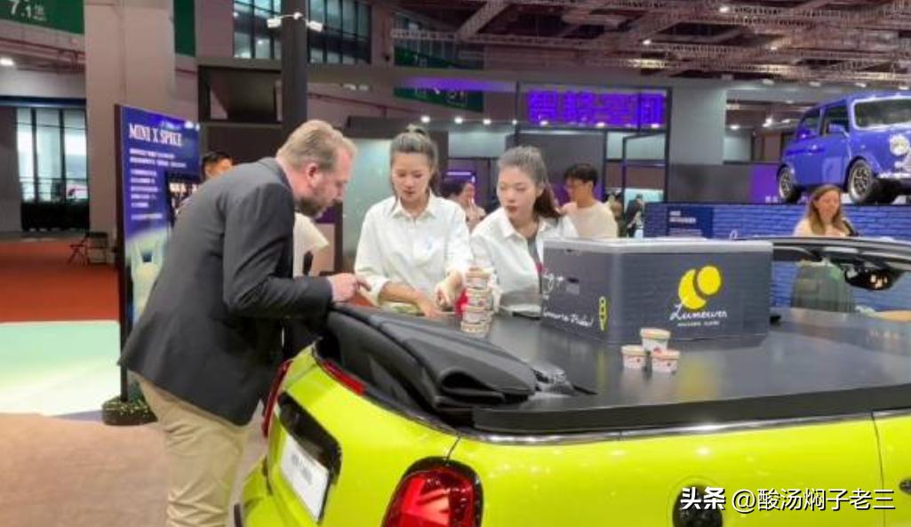 Doubts about BMW's ice cream incident iNEWS