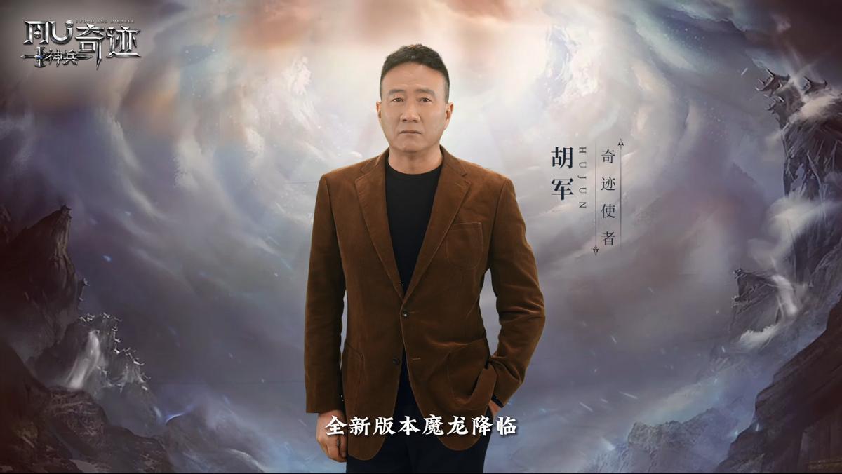 Chen Jianbin played the role of a criminal policeman again, wrote and ...