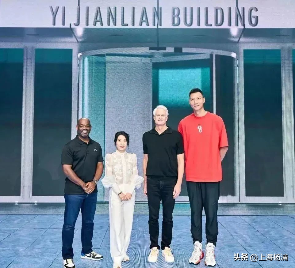 Meet the Yi Jianlian Building at Nike Greater China Hearquarter