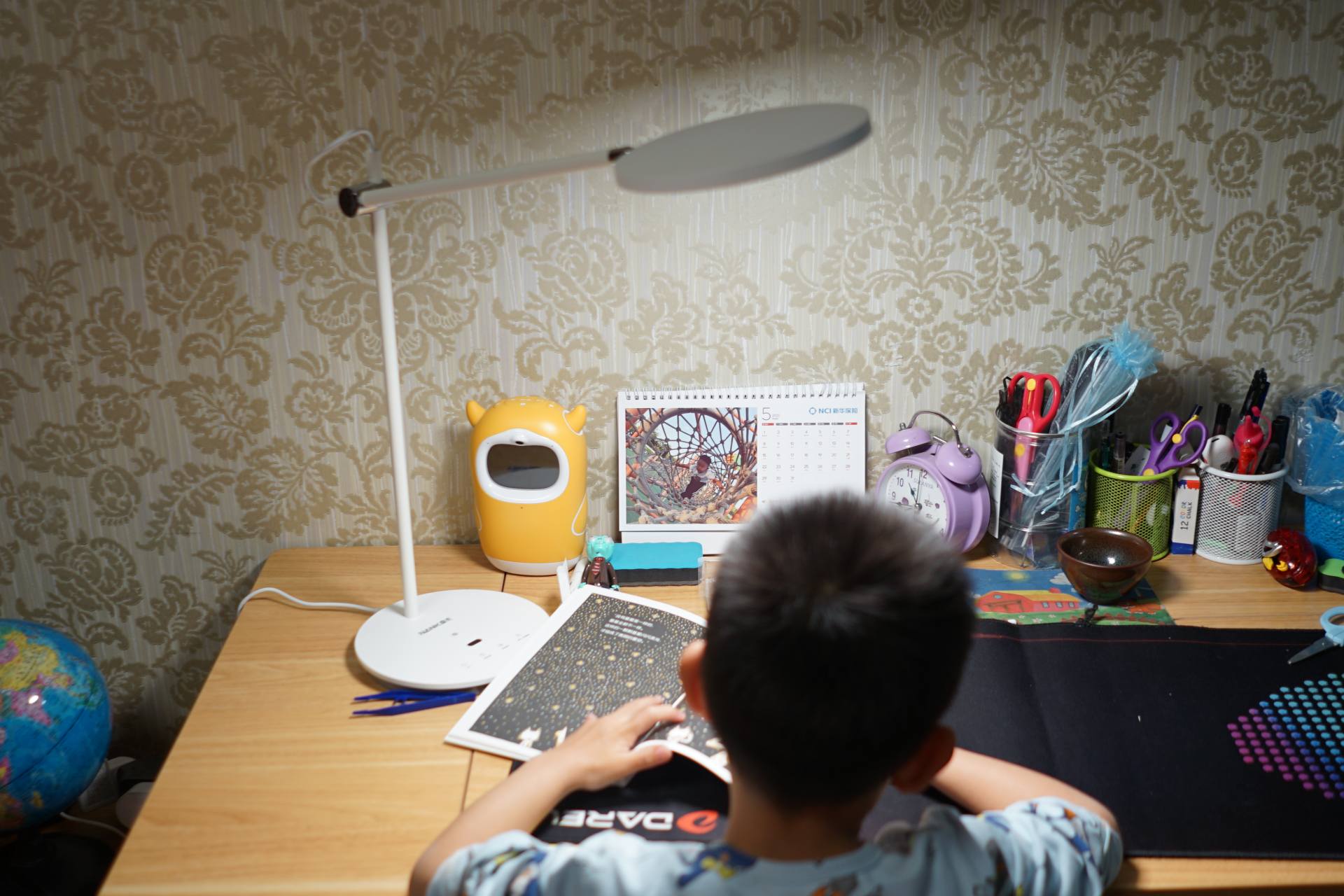 South Carolina eye protection table lamp L1 protect children's