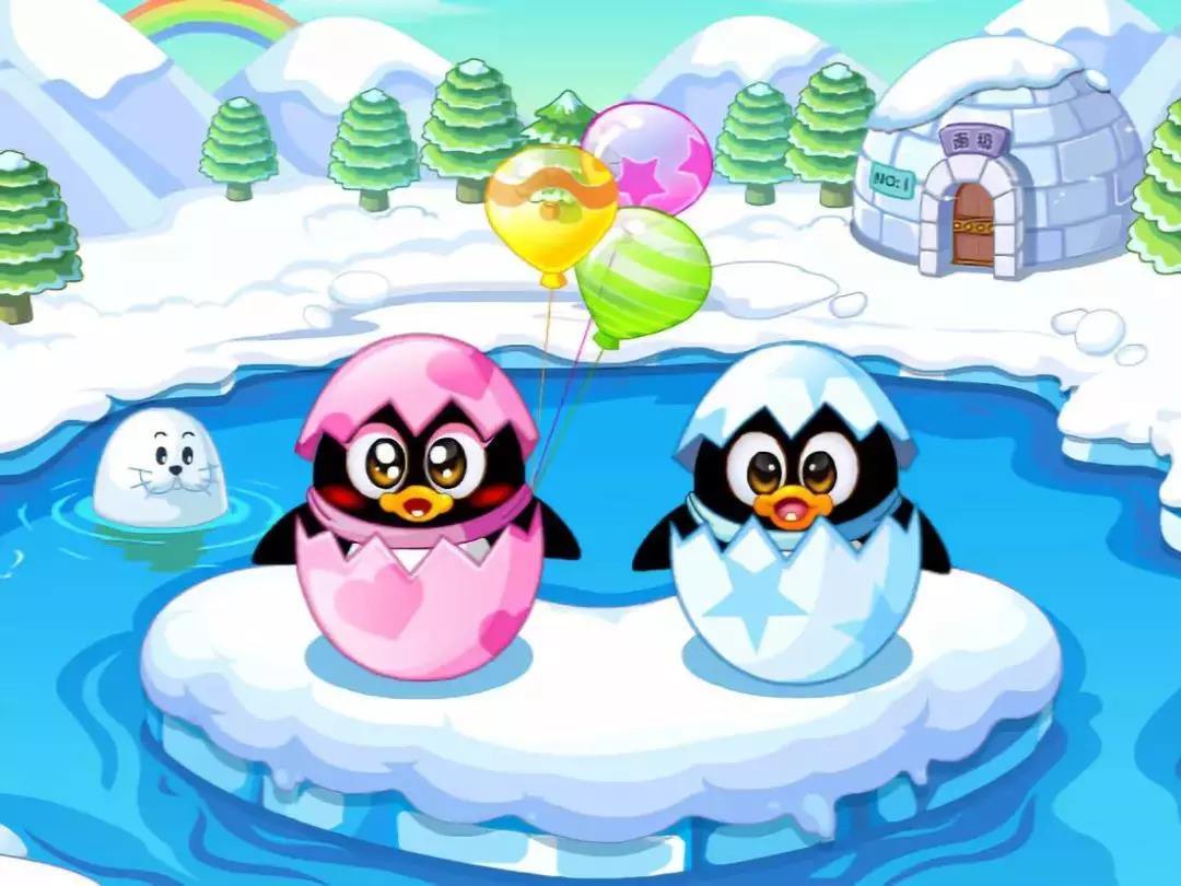 QQ Farm, Q Pet Da Le Dou, and QQ Home are the witnesses of a generation