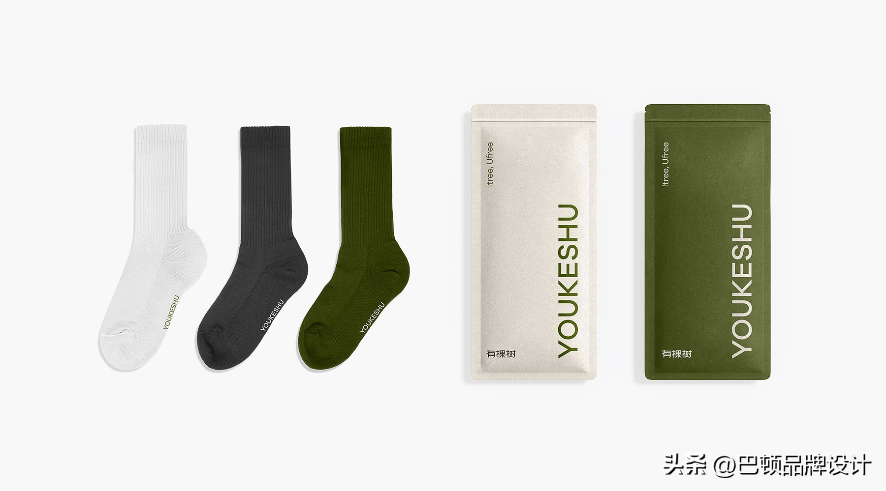 What does new retail mean? iNEWS