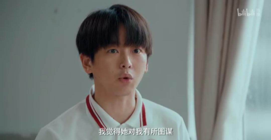 TV Drama Awards Zhang Jingyi, Peng Yuchang [The Sky of the Wind Dog