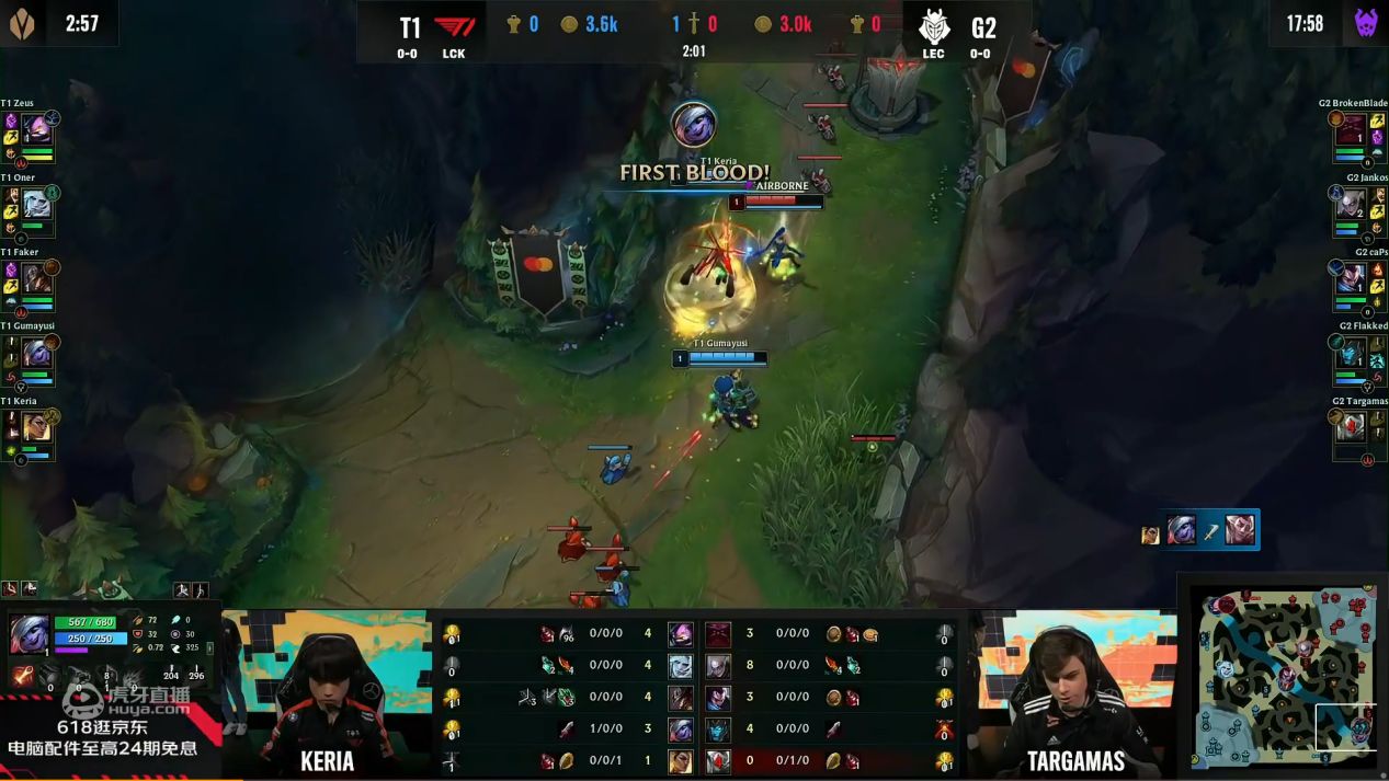 "One Competitive" MSI Jiaoyue Yasuo's combination breaks the