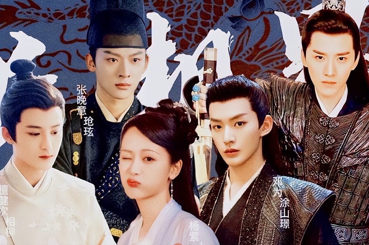 男演員張晚意戀情疑曝光,女方身材曼妙不輸明星,戀愛細節被扒 - 頭條匯