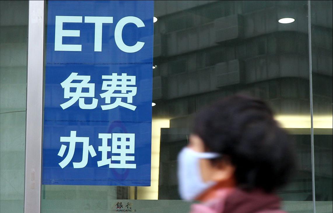 What should I do if the car is sold etc. equipment? Tell you three ...