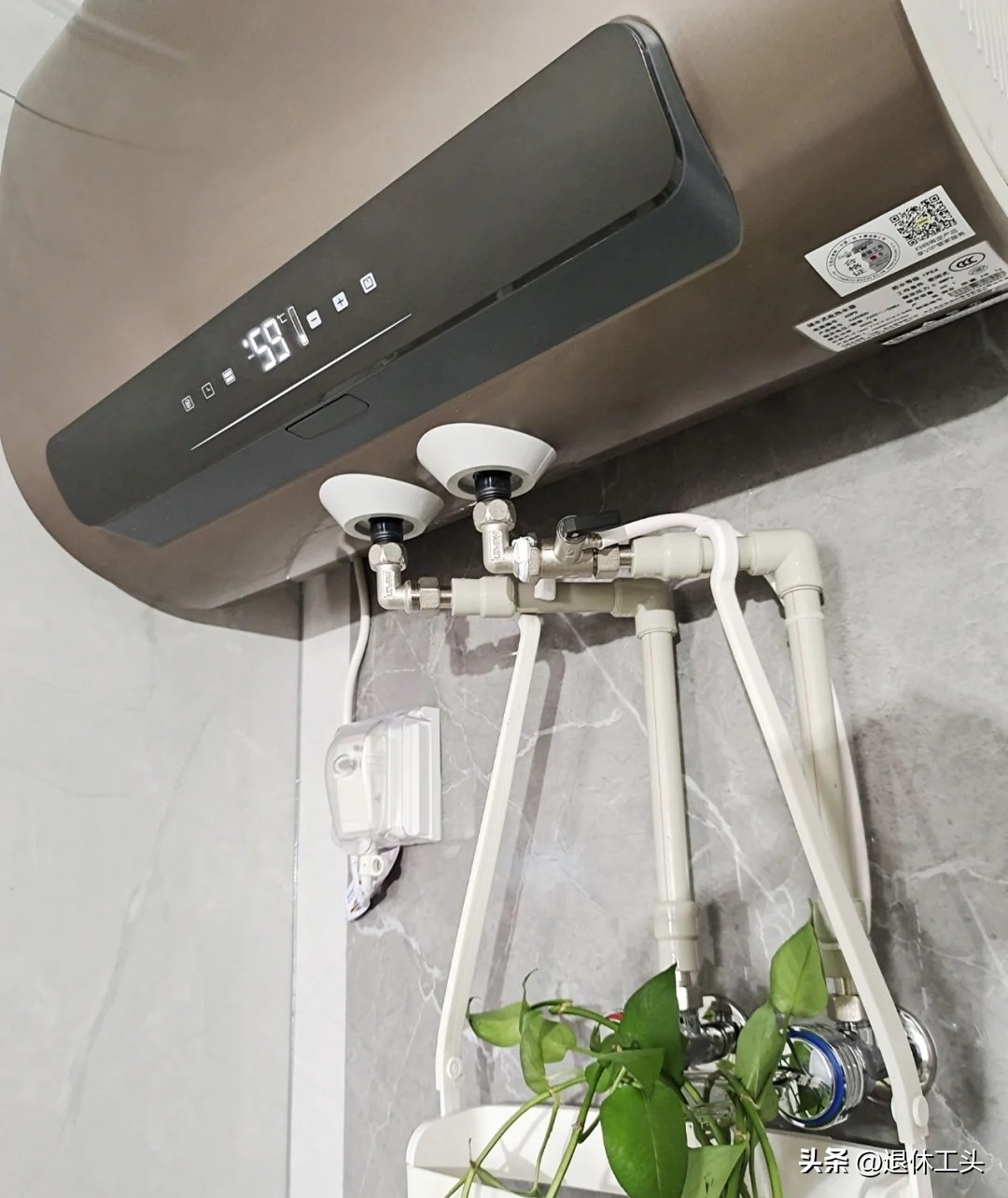 to turn off the water heater when the water is cut off at home, it almost caused a