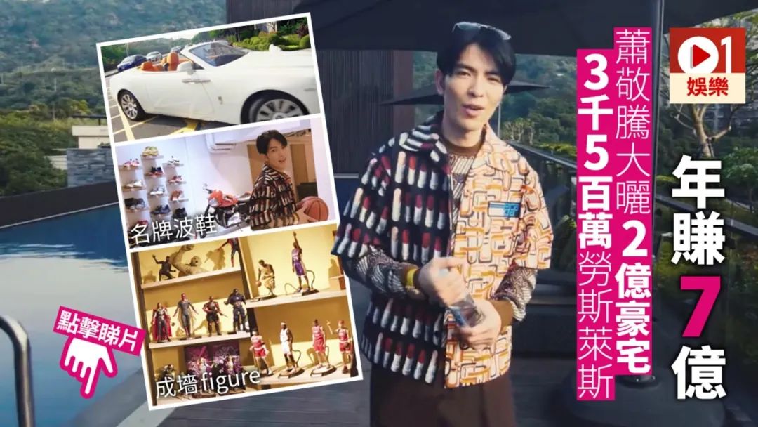 The Former Wife Of Invisible Wealthy Man inf.news