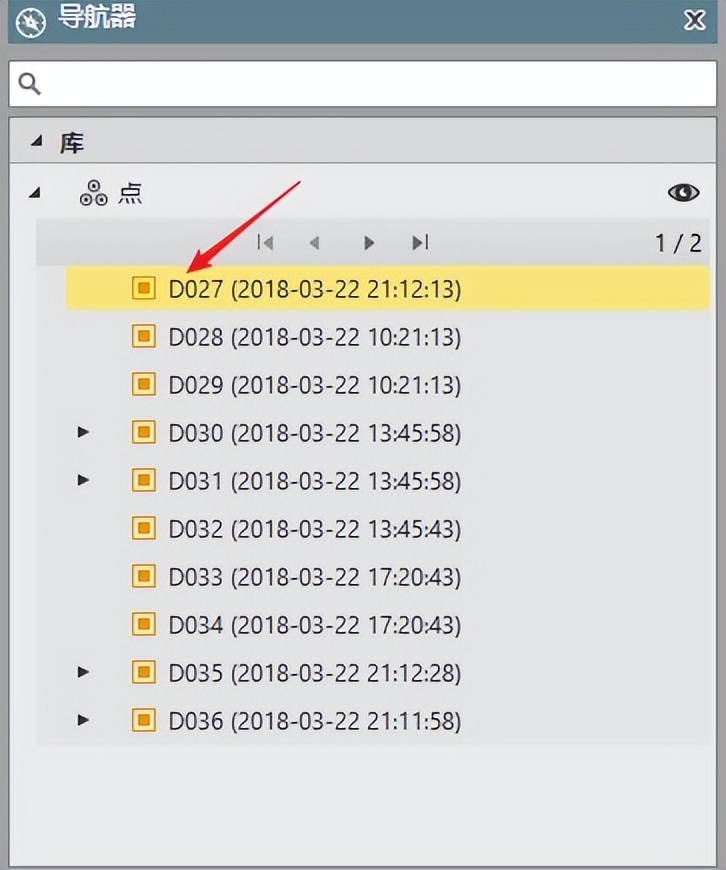 Leica Infinity Static Data Postprocessing - Baseline Solution - iMedia