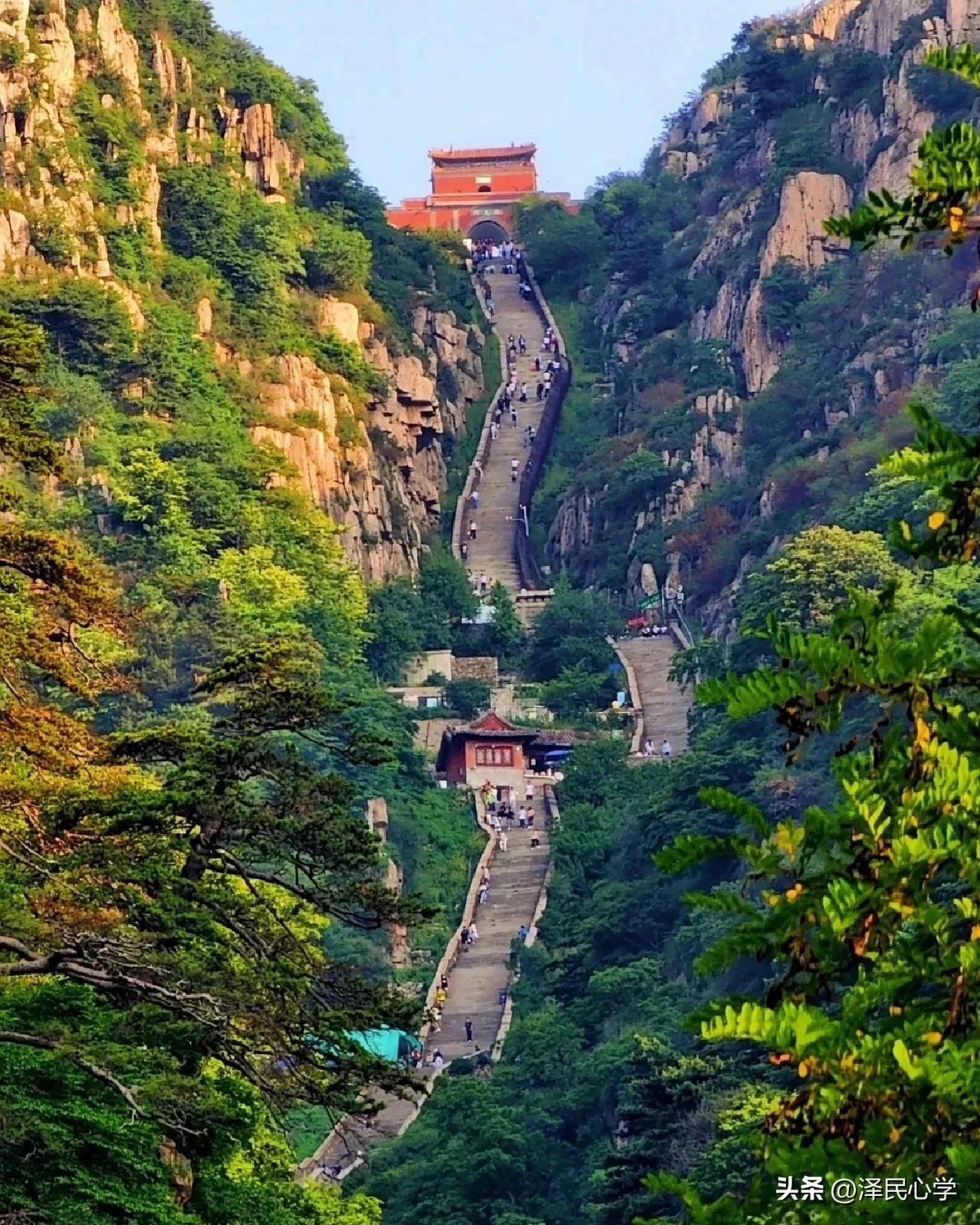 Mount Tai: The Mysterious Source of National Unity and Symbol of Power ...
