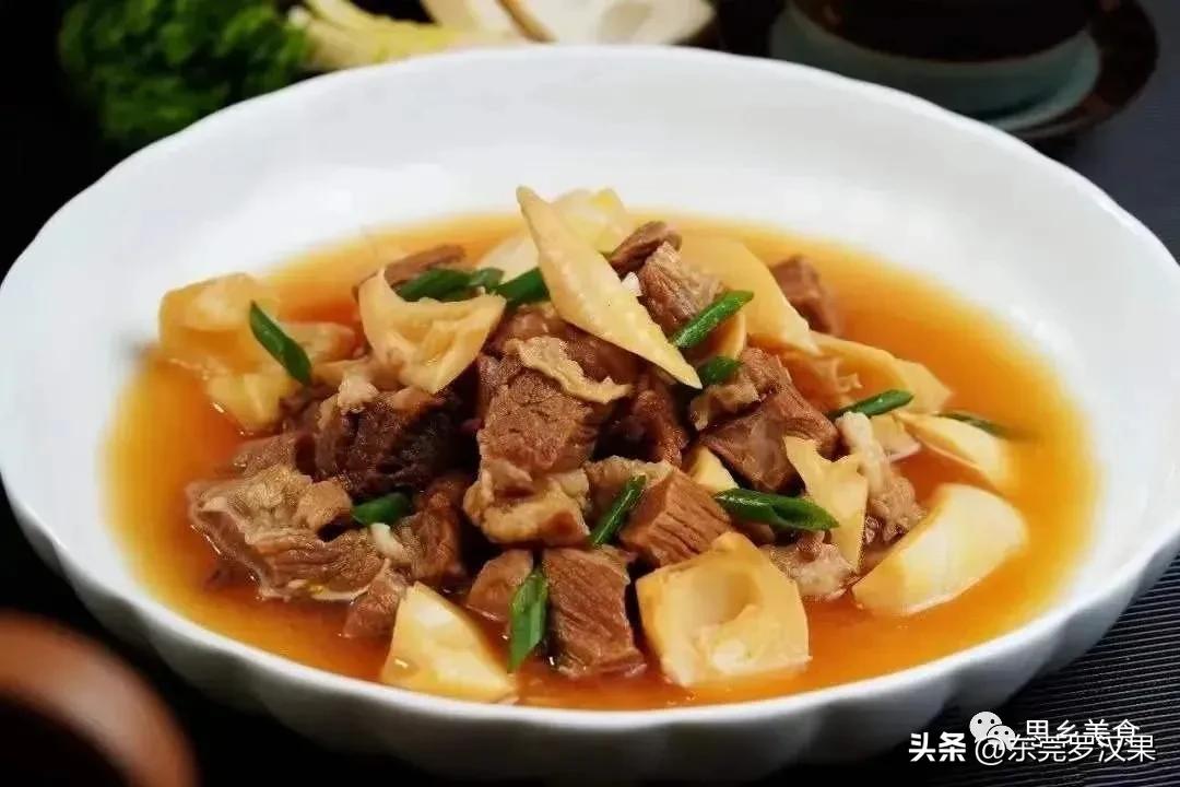 Premium hot dishes iNEWS