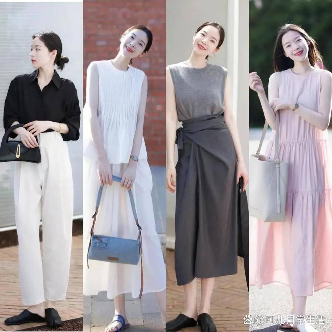 View of Minimalist style, clean, refreshing and stylish - iMedia