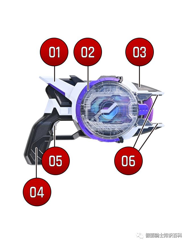 Kamen Rider Ziin's Transformation Props Laser Jumping Sublimator