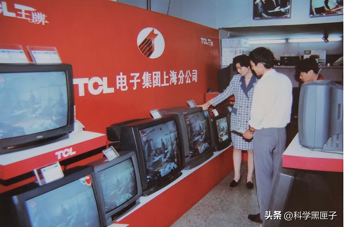 Forty years of ups and downs of TCL: from the national memory of