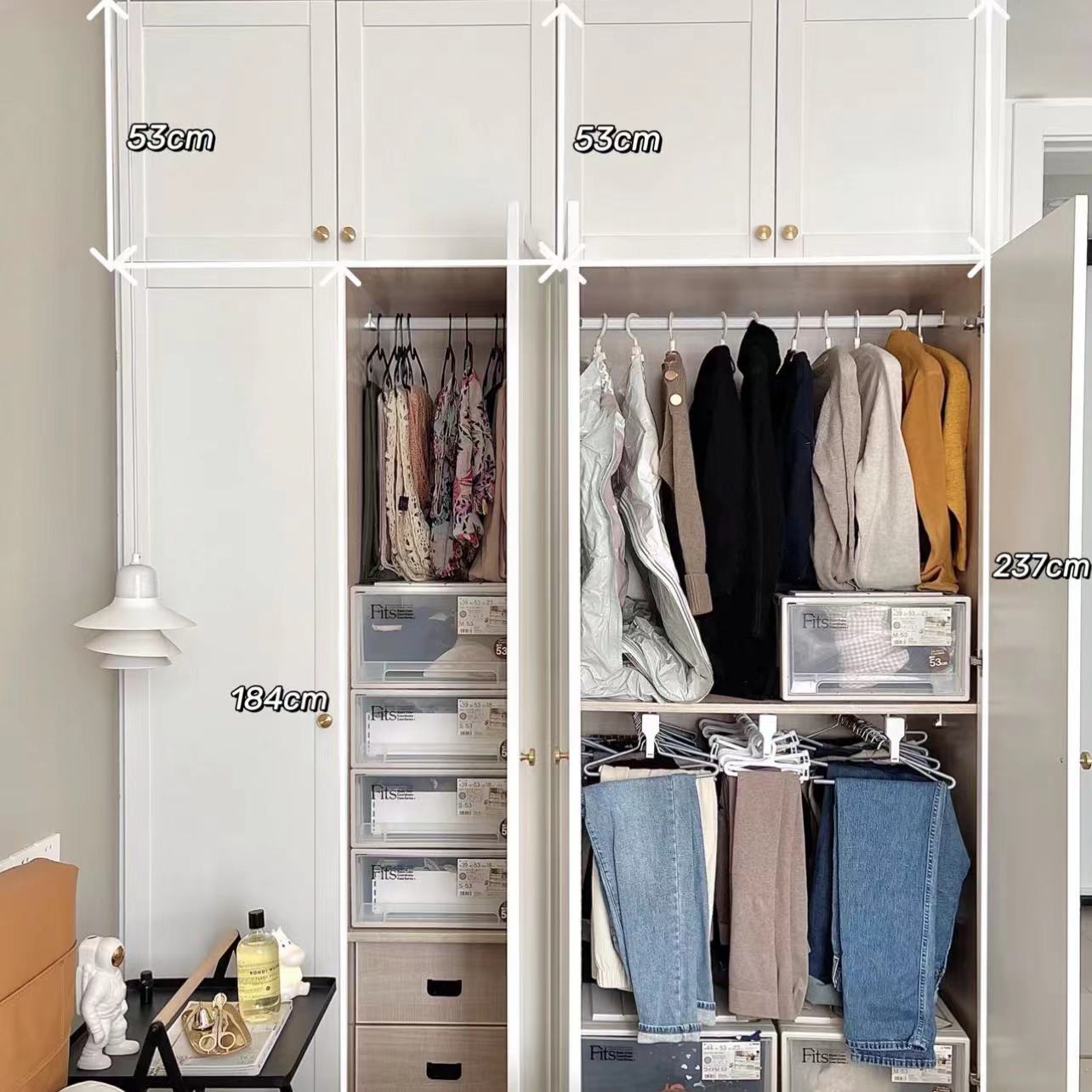 Birabbit teaches you how to customize a wardrobe. Learn these points to