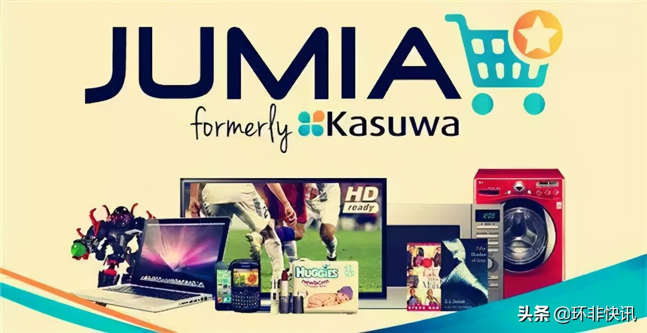 African Amazon Jumia Technologies AG (JUMIA) iNEWS