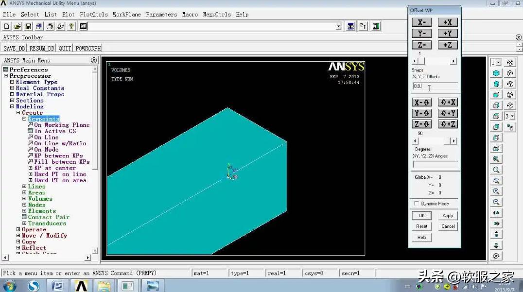 2022 Hot Optical Design and Analysis Software - iNEWS