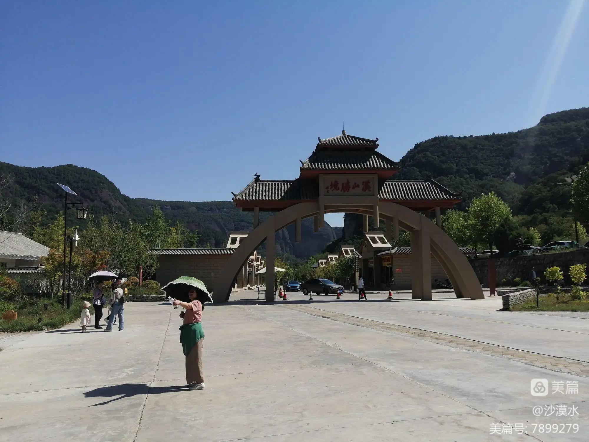 Xishan scenic spot - iNEWS