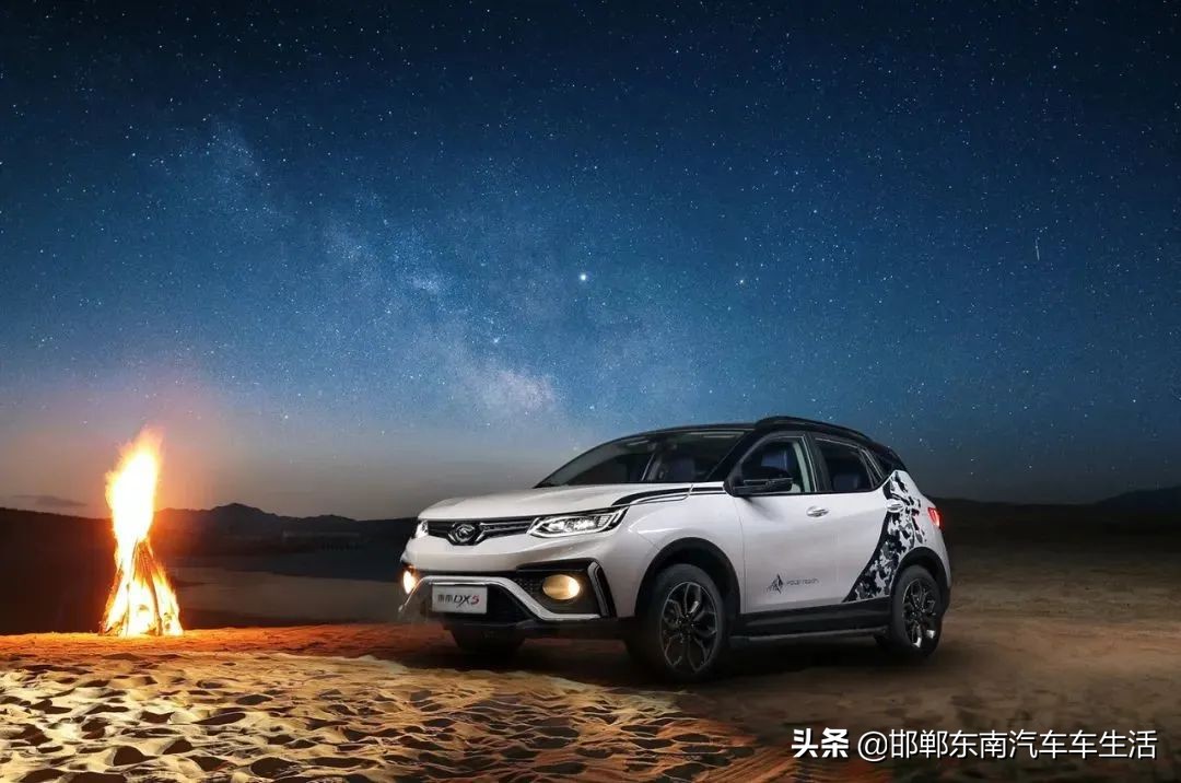 What happens if the starter motor does not rotate? iMedia