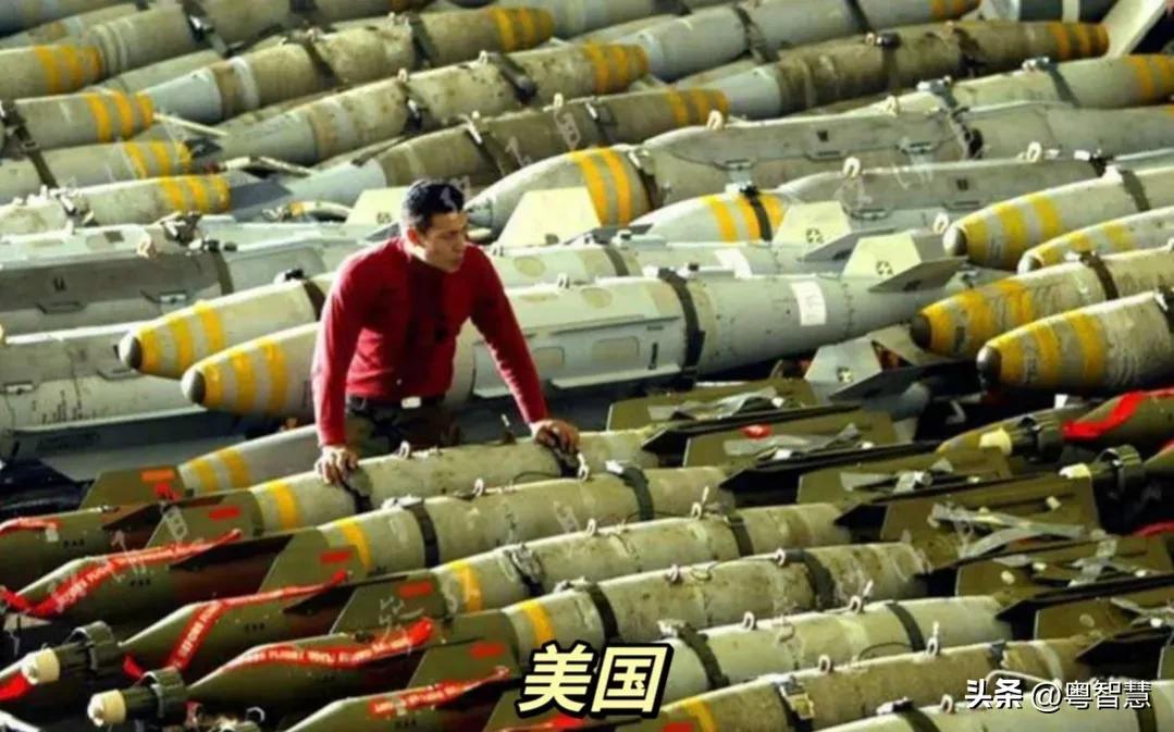 "Global Nuclear Force Competition The Secrets of the Number and