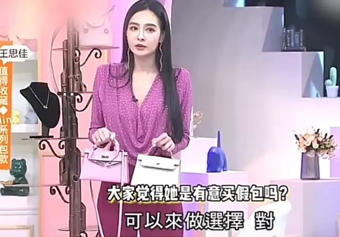 The lady in Wanwan posted a million-dollar brand-name bag and was ...