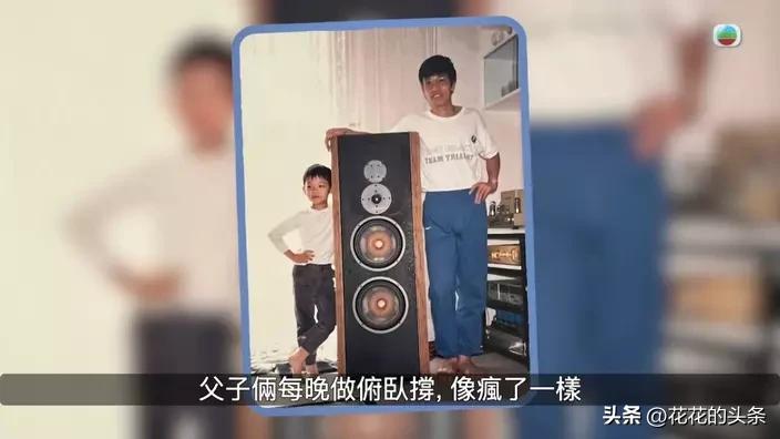 Lin Zishan rarely participates in variety shows. He only left a loving ...