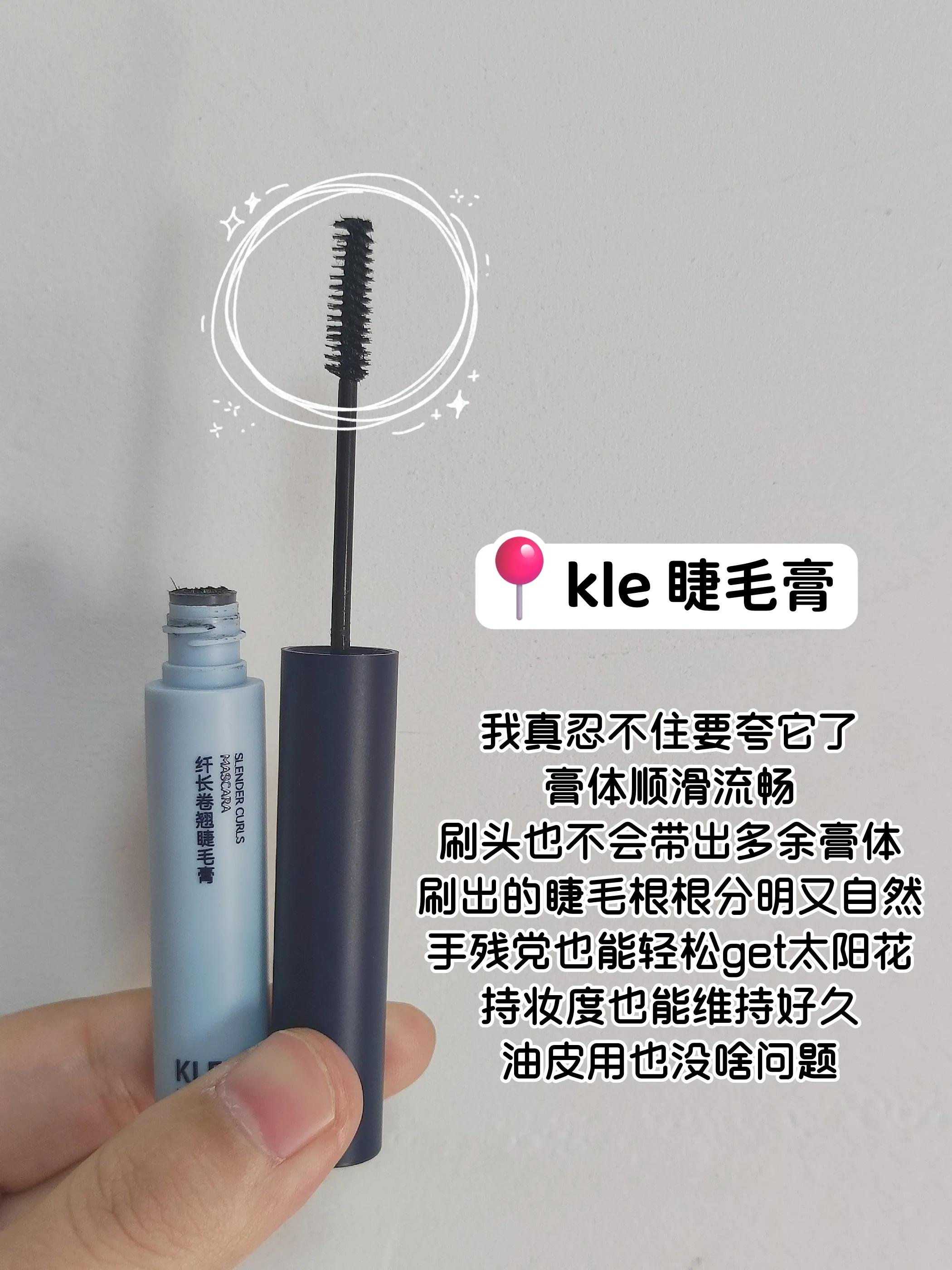 Why Sara'S Mascara Leak Is Trending Worldwide - o3pluwu