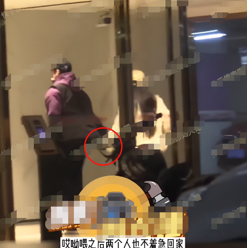 Gao Hanyu's new relationship was exposed, he held hands with the girl ...