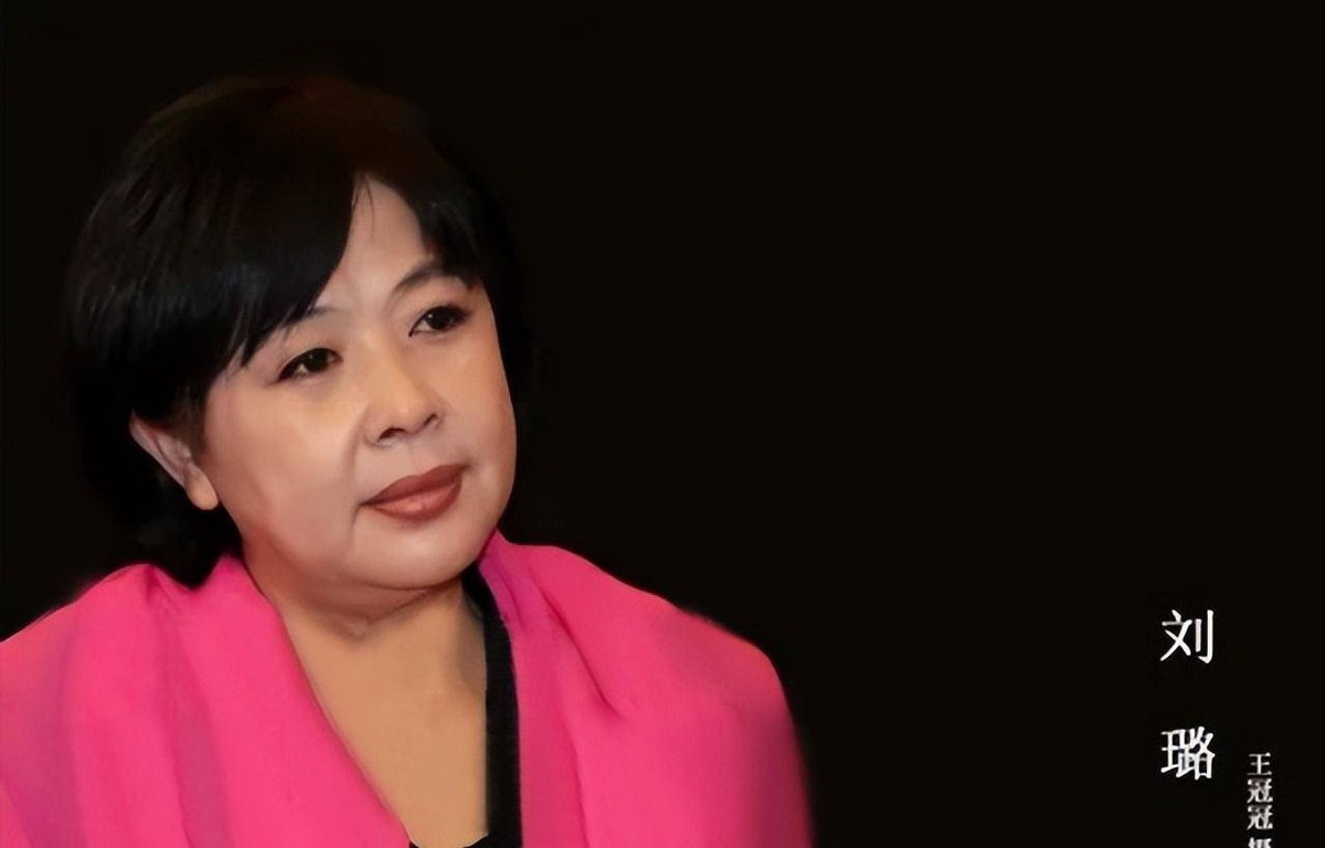 What Is Liu Li In Camera Liu Lu, a popular CCTV host in the 1980s, how is she doing now at the ...