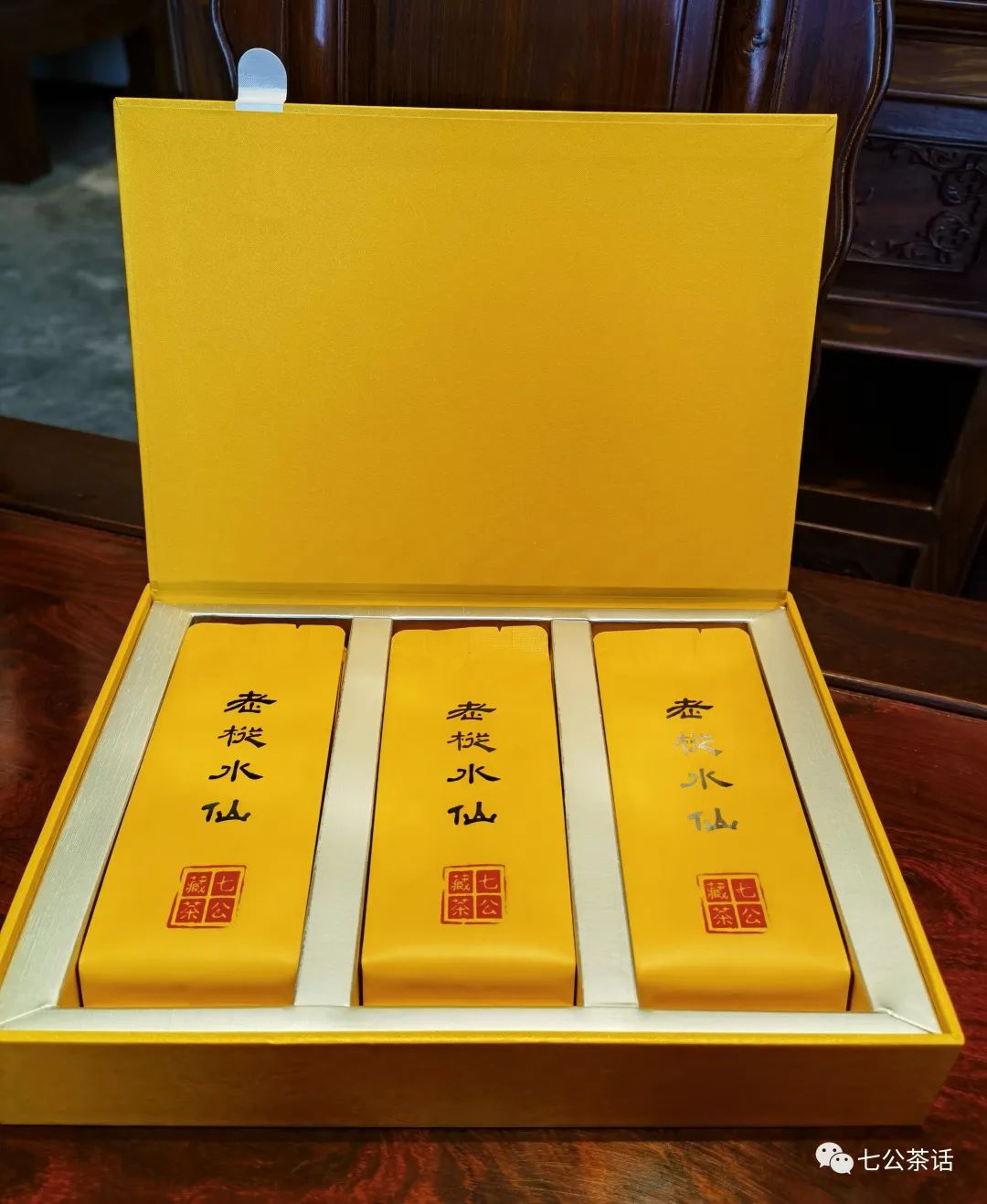 Listed in intangible cultural heritage!Wuyi tea is famous all over the ...