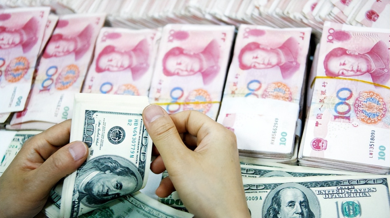 How to view the recent exchange rate changes of RMB against the US ...