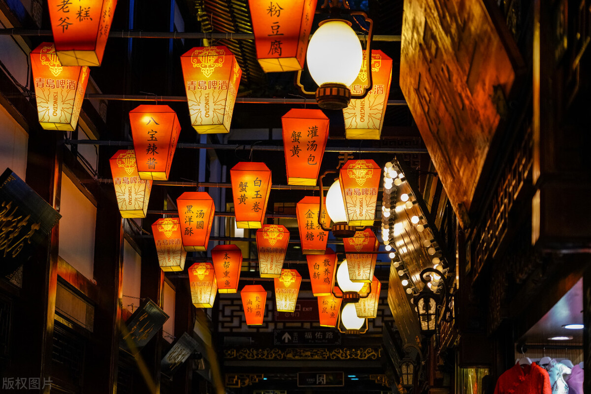 The 15th Day Of The First Lunar Month Is The Lantern Festival Keep the-15th-day-of-the-first-lunar-month-is-the-lantern-festival-keep