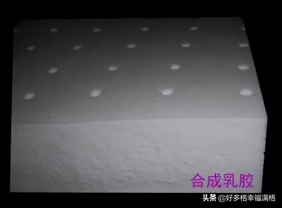 Is it normal for a newly purchased latex pillow to smell after opening