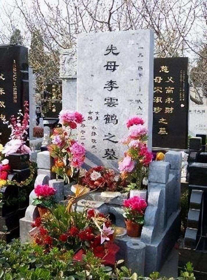 Wang Hongwen was not buried, Yao Wenyuan's tombstone was unnamed, Zhang ...