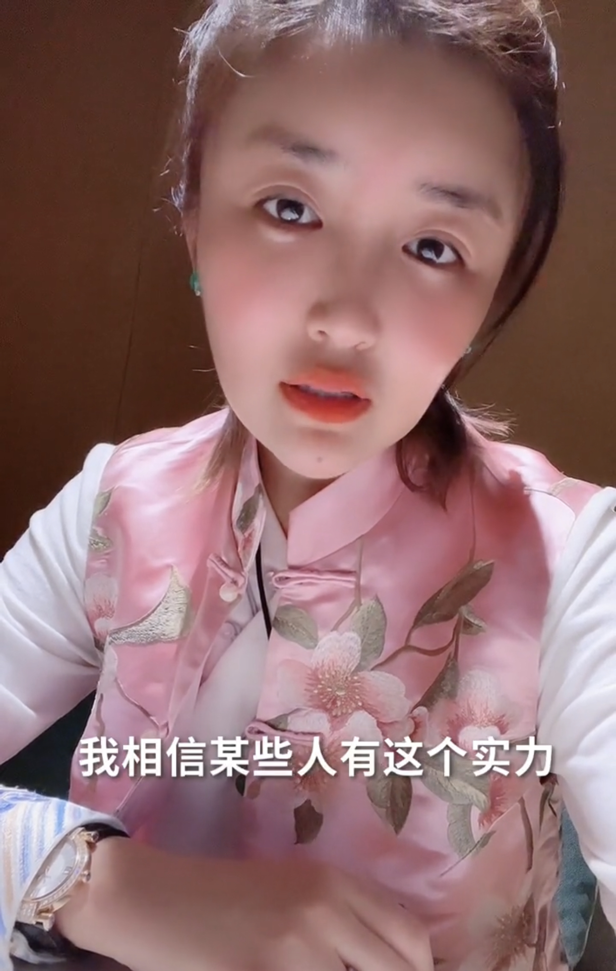 Kristinadaniellexo Leak: The Story Behind The Scandal - e8f260o