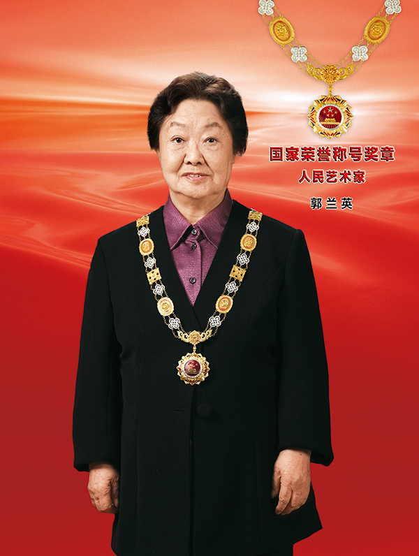 People's Artist Guo Lanying - iNEWS