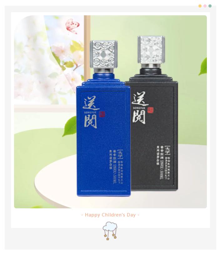 Understand wine terms in seconds new wine and old wine, vintage wine