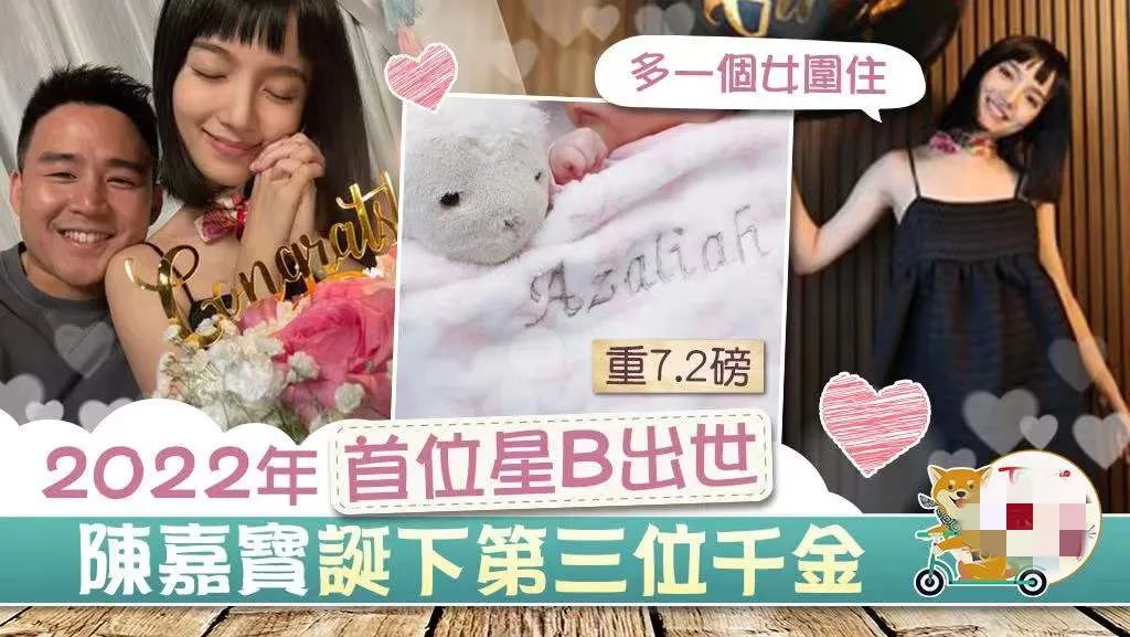 Chen Jiabao gave birth to his third daughter, and he failed to pursue ...