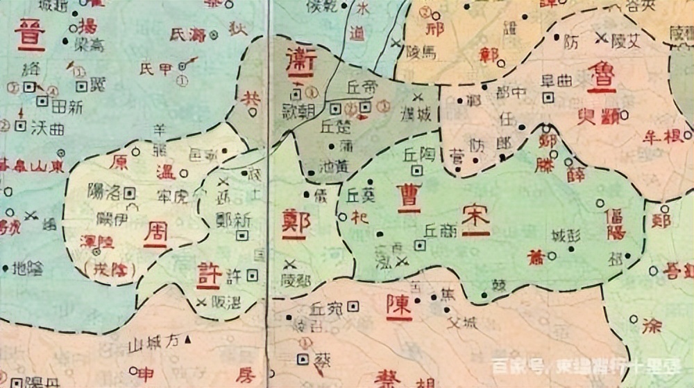 Interpretation of Zuo Zhuan Ten Years of Hidden Gong iNEWS