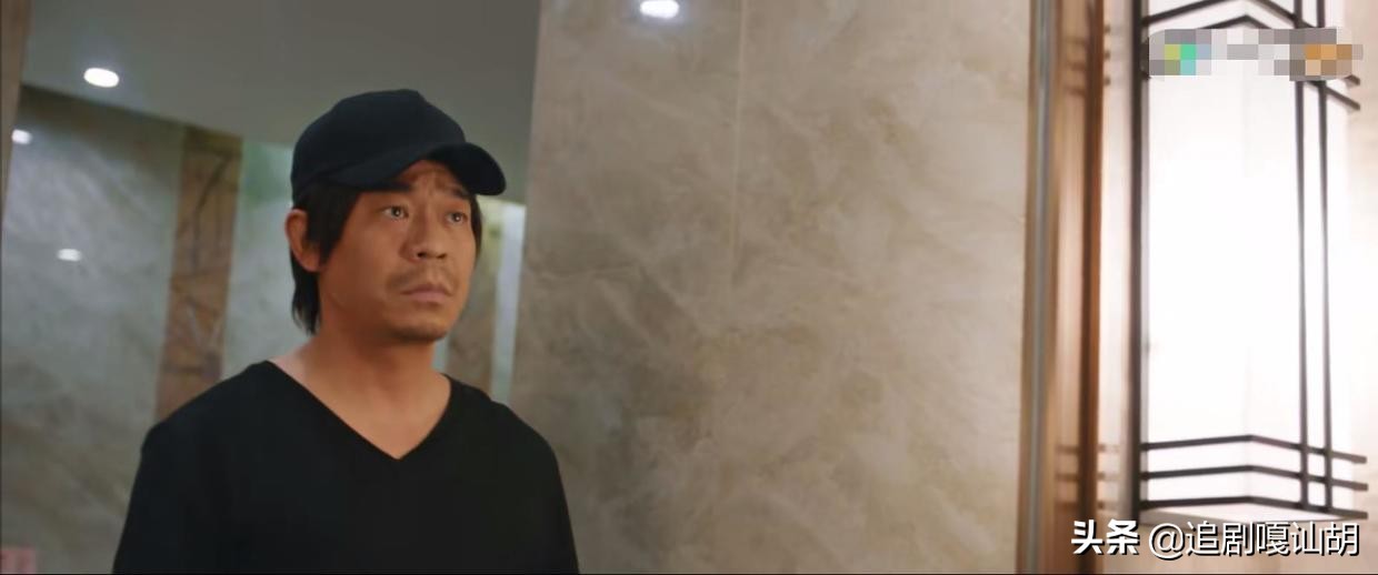 Why does "Babel Tower" disguise as Cui Zhiming and go to the theater to ...