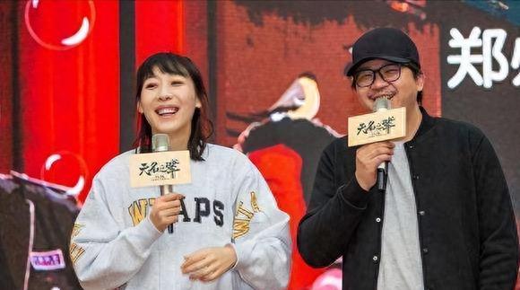 Ren Suxi: From obscurity to marital infidelity, the true story of the ...
